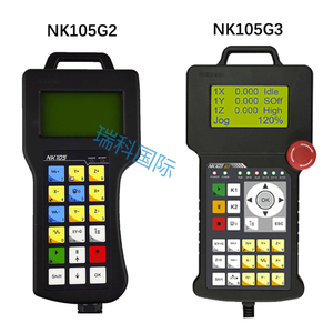 NK105 G2 G3 <strong>DSP</strong> <strong>Controller</strong> Original <strong>3</strong>-<strong>axis</strong> 4-<strong>axis</strong> Motion Control System for Engraving Machine Motor <strong>Controllers</strong> - Product Image 6