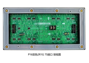 Наружная Светодиодная панель светодиодные Дисплейные модули/P10/P16/P25/P31 светодиодный знак DIP P16 полноцветный светодиодный модуль - Product Image 4
