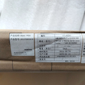 PDU Rack Mount No Plug ROHS IRS-P006VN16 for Cabinet <strong>Data</strong> Center AC <strong>Input</strong> <strong>Output</strong> 16A 1U Basic Universal Type PDU Power Socket - Product Image 5