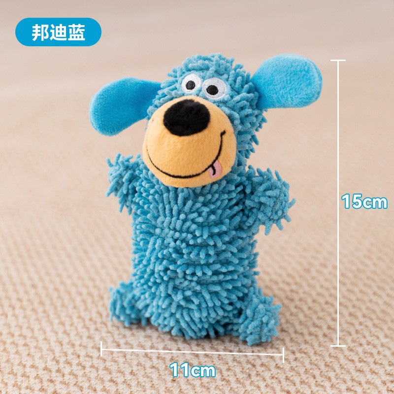 Mop dog blue-squeaky sound