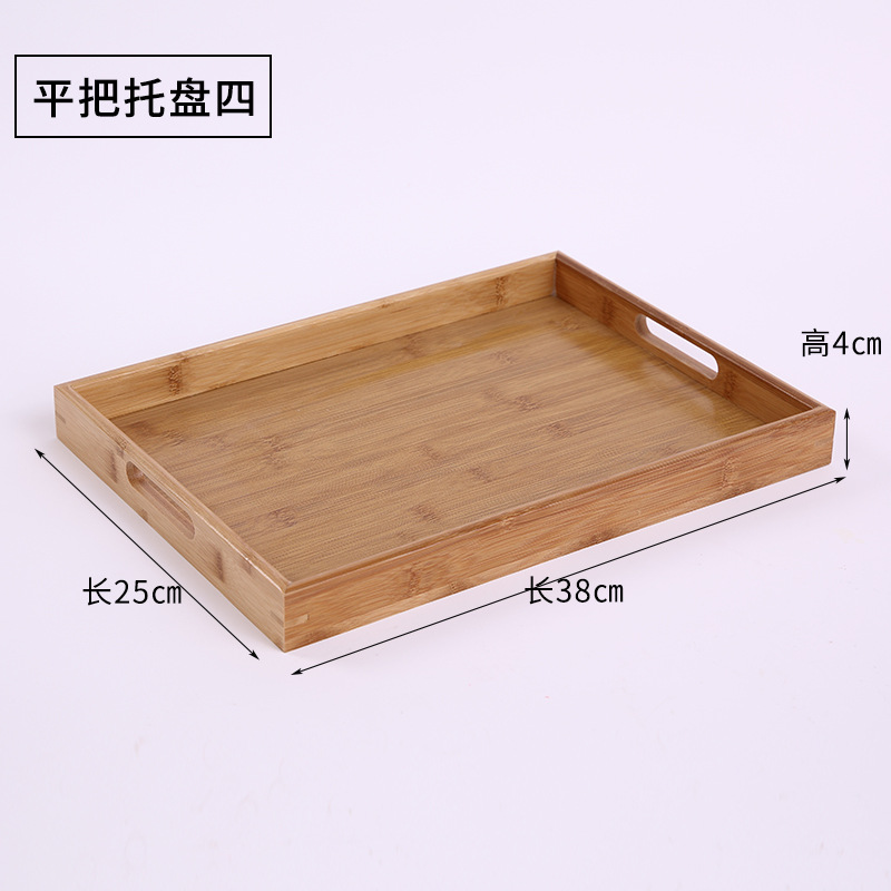 Flat handle version 38*25*4 cm