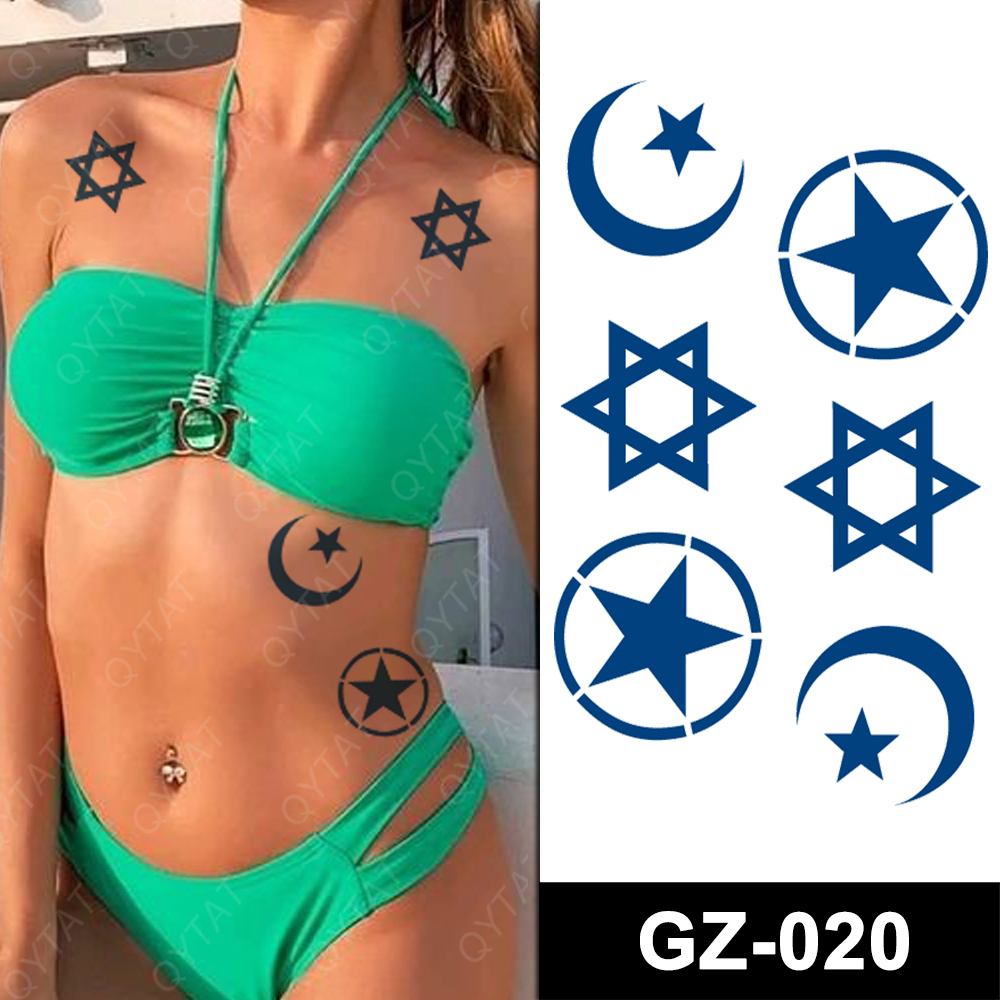 GZ-020