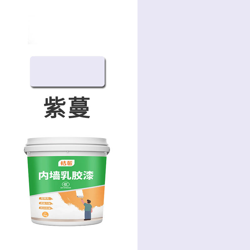 White - white; 5kg - 5kg