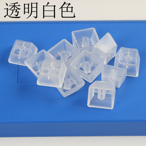 Teclado mecánico totalmente transparente OEM Keycap retroiluminado sin grabado ABS Superficie Mate Sensación - Product Image 5