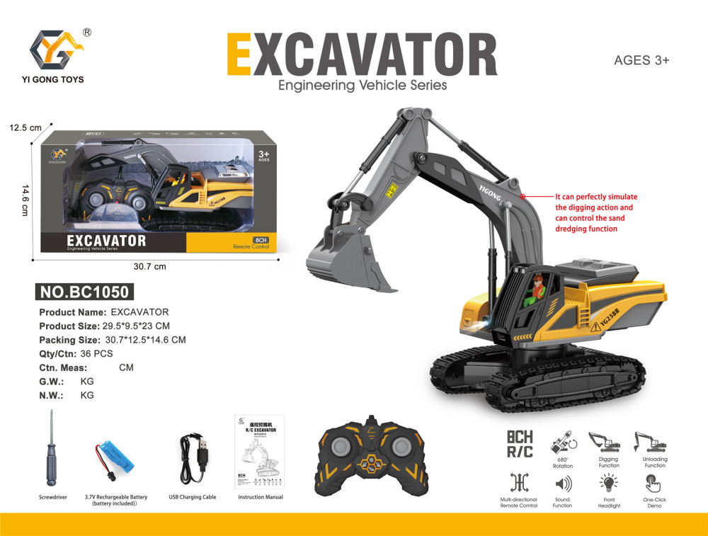 1:22 Plastic 8 channel rc excavator BC1050