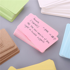 100PCS盒装空白卡片贺卡明信片涂鸦书签留言卡小记事本 - Product Image 3
