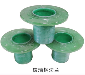 DN400 אביזרי צנרת שסתום אוורור עם אוגן, עשויים פיברגלס FRP עמיד בפני קורוזיה וחזק במיוחד, משטח חלק, מתאים לכיפוף וחיתוך - Product Image 4