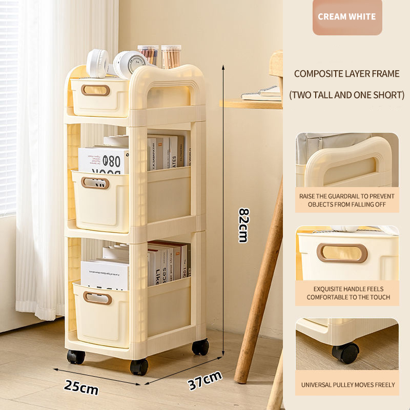 3-layer cream white trolley