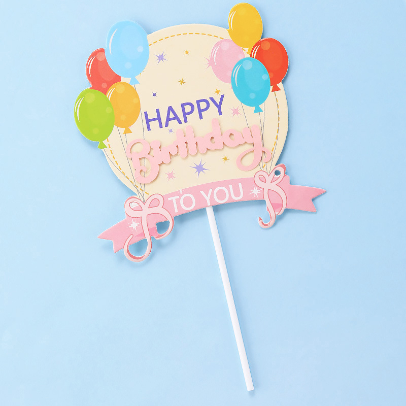 Pink balloon disc insert card