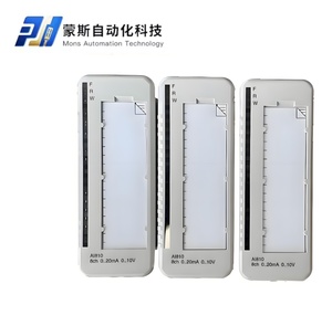 Módulo de entrada industrial de control PLC 3BSE023675R1 AI845 Entrada analógica S/R HART 8-Ch - Product Image 2