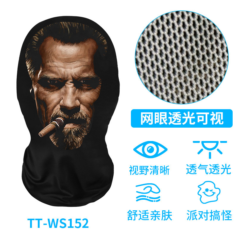 TT-WS152