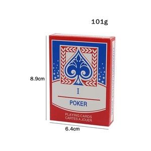 Sihirli kart-Toon kart küçük hayalet kart Prophecy yakın çekim sihirli sihirbaz animasyon tahmin komik sihirli hile oyuncaklar bulur - Product Image 4