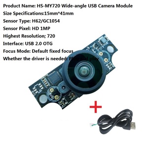 720P 1MP USB interfaccia intelligente a infrarossi intelligente modulo della telecamera di sicurezza per il riconoscimento di identità funzione macchina - Product Image 6