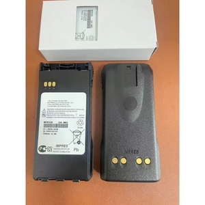 Nntn7335b Intercom, akıllı lityum Motorola pili interkom Xts1500 Xts2250 Xts2500 vb. - Product Image 6