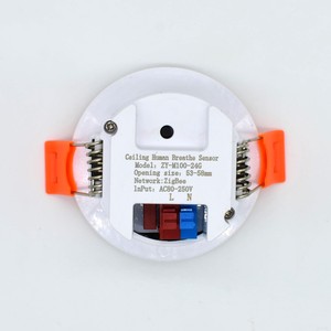 24G Tuya Smart WiFi/ZigBee Human Presence Detector Wave Radar Detection <strong>Sensor</strong> <strong>Light</strong> Luminosity 2 IN 1 <strong>Function</strong> Remote Monitor - Product Image 6