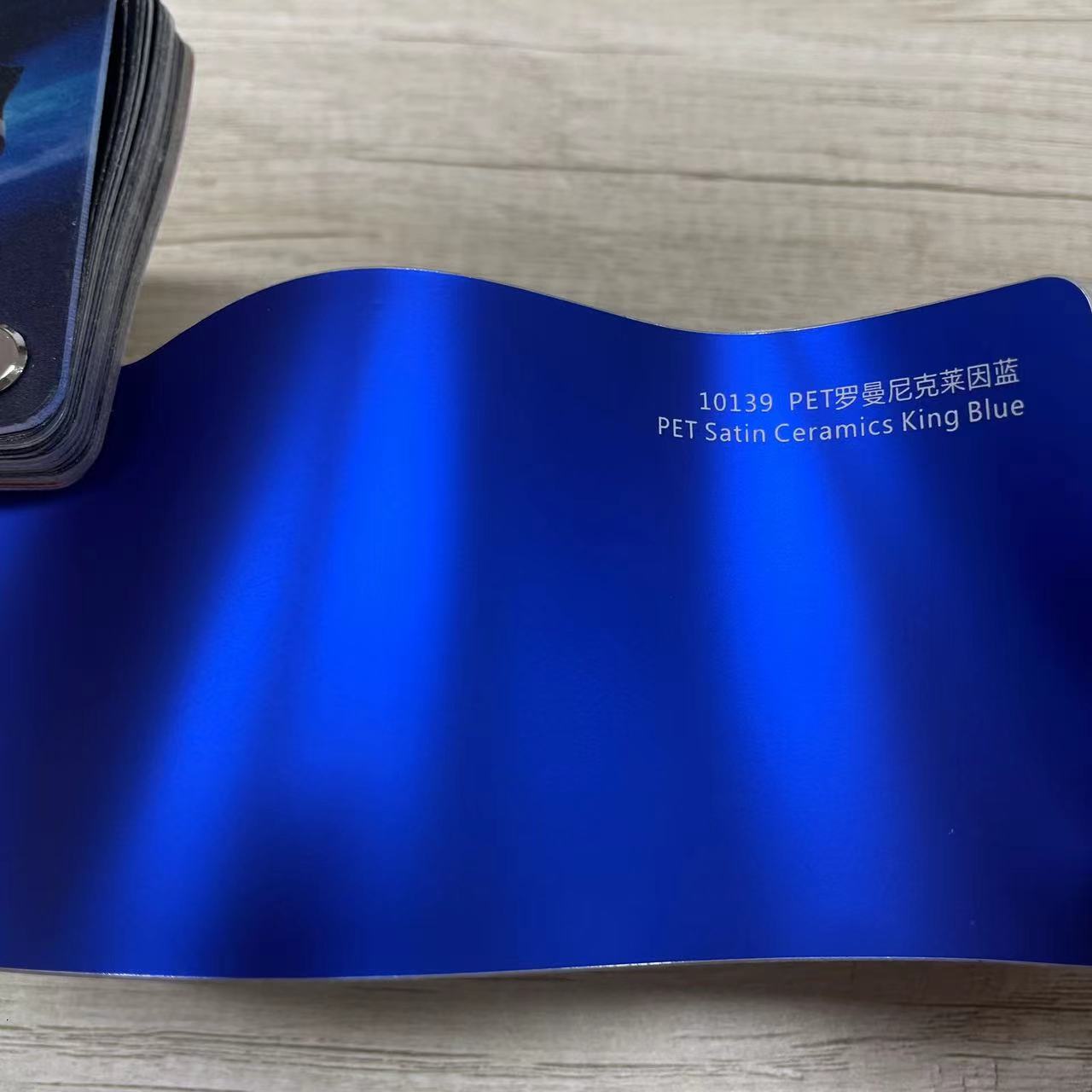 PET céramique bleu roi