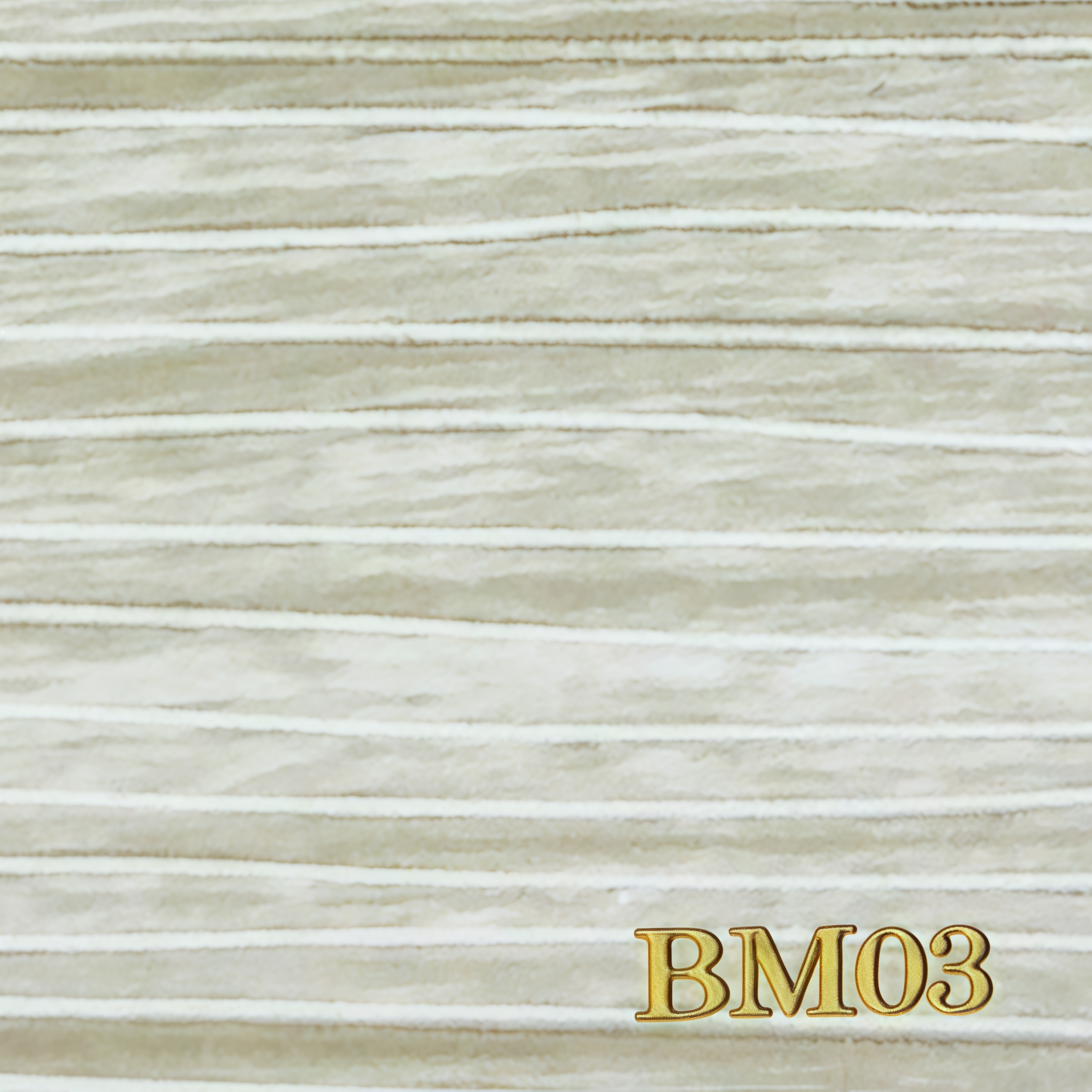 Wood Grain Light Beige