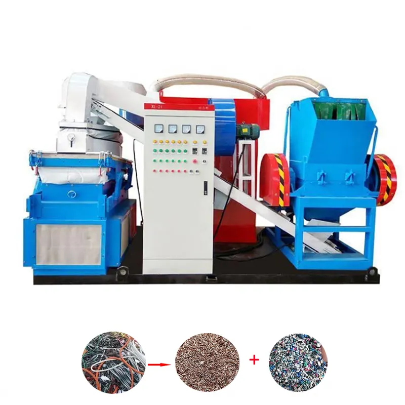 Máquina de pelado y trituración de reciclaje de alambre de cobre de tipo seco pequeño, precio de granulador de Cable de chatarra