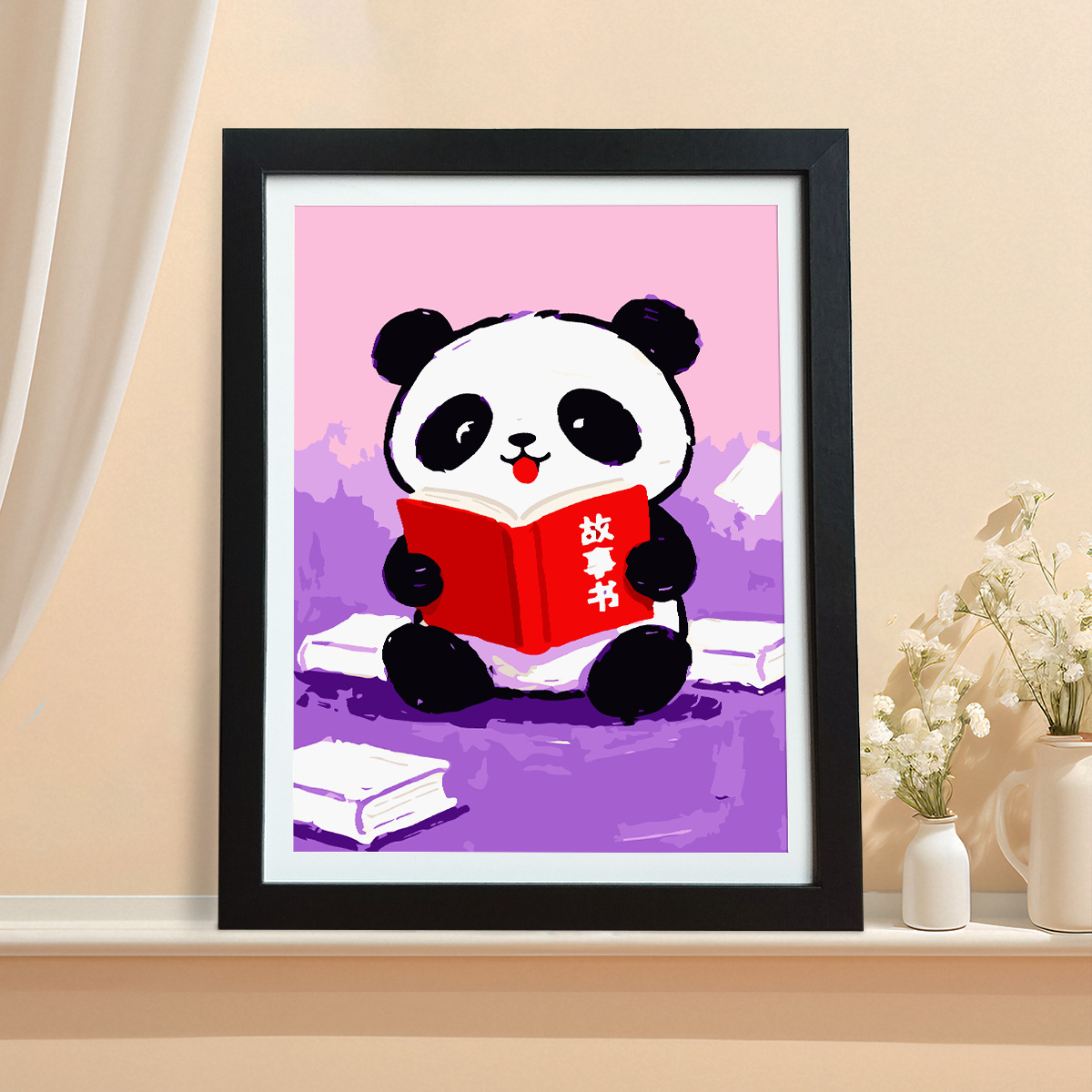 Bébé panda