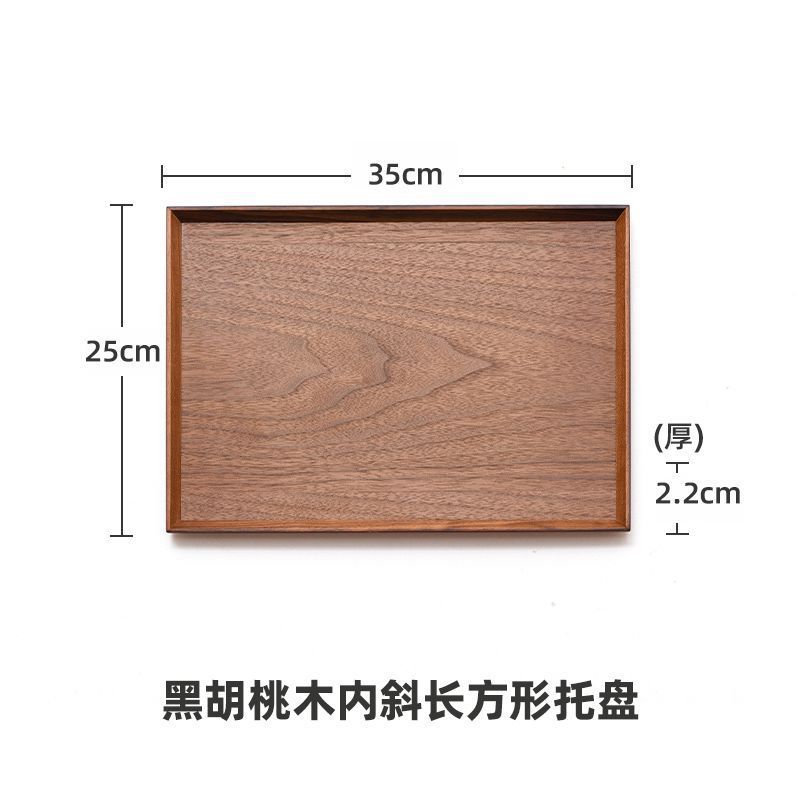 Black walnut inner slanted plate 35*25cm - Quality control