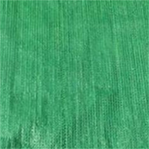 Хорошее качество HDPE УФ сельскохозяйственная теневая сетка защита от солнца сетка для сельскохозяйственной посадки - Product Image 6