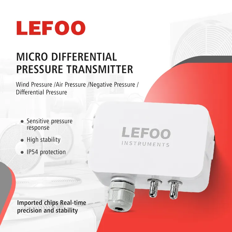 LEFOO LCD IP54 4-20mA आउटपुट स्मार्ट उच्च परिशुद्धता डिजिटल माइक्रो डिफरेंशियल प्रेशर ट्रांसमीटर