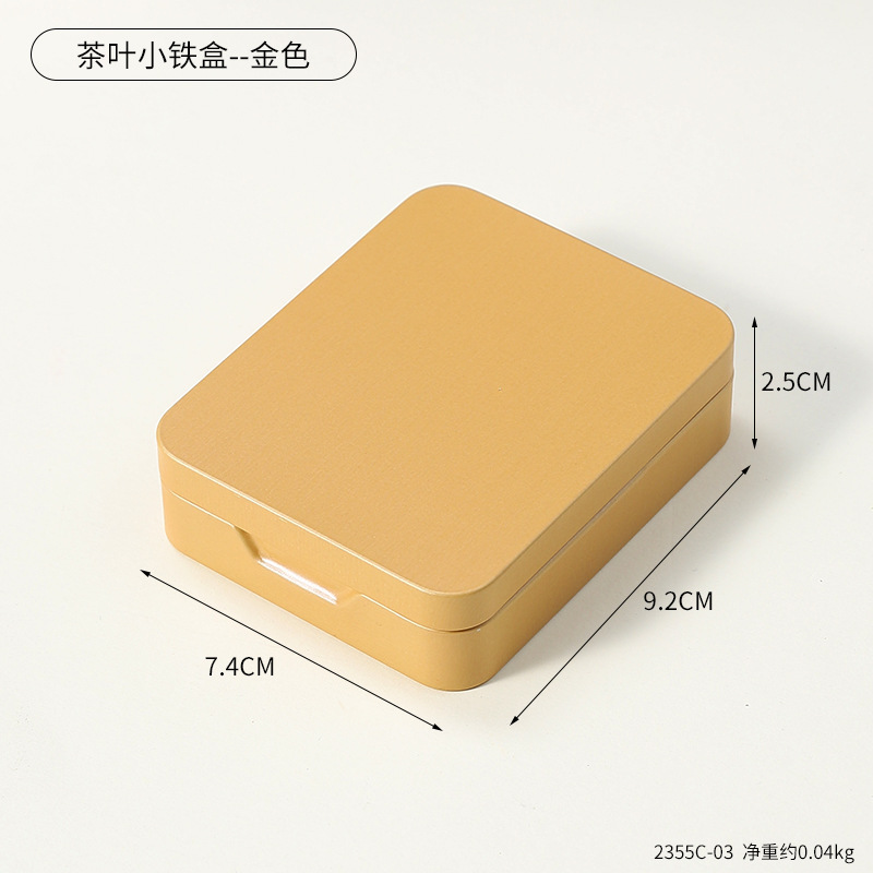 2355C-03 Tea Tin Box - Gold