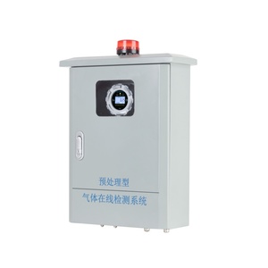 Sistema de control de monitor de gas compuesto orgánico volátil total Wifi de 10000ppm de alta precisión para aguas residuales - Product Image 5