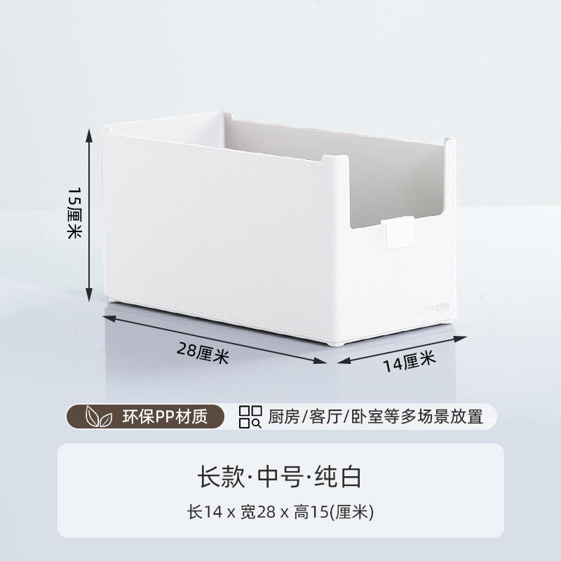 H-7335 Caqui Estrecho y Largo