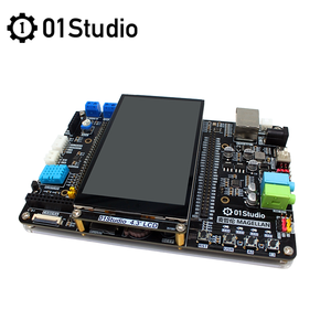 Truciolare 01Studio Magellan scheda di sviluppo STM32H743II-T6 per la programmazione Embedded con MicroPython e braccio