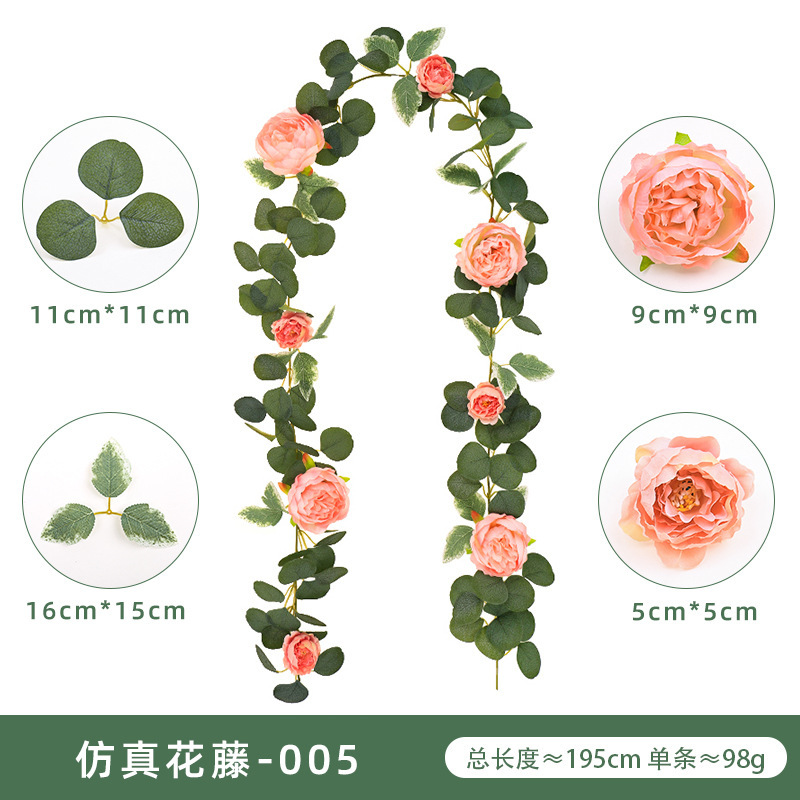 เถาวัลย์ดอกไม้ประดิษฐ์ - 005