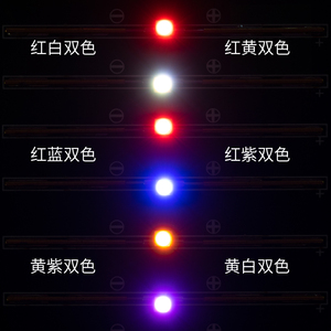 Factory Supply 3528 Bi Color Smd <strong>Led</strong> Two Color Smd <strong>Led</strong> with Lens - Product Image 3