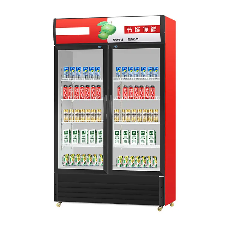 Refrigerador vertical de alta calidad para supermercado, refrigerador de puerta de vidrio, refrigerador comercial de cerveza en la rueda, refrigerador de exhibición de bebidas