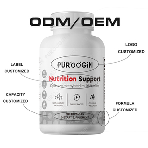 ओम अनुकूलित मिथिलेशन बहु-पोषक विटामिन कैप्सूल वयस्क ऊर्जा वृद्धि कोशिका स्वास्थ्य पोषण सहायता - Product Image 4