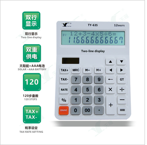 Calcolatrice Display a due linee Display LCD da tavolo calcolatrice funzione di controllo fiscale calcolatrice da tavolo - Product Image 4
