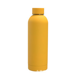 Amarillo
