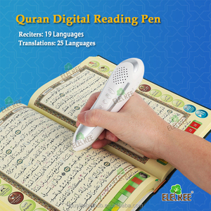 M9多色我的Qalam <span class=keywords><strong>Al</strong></span>神圣古兰经阅读器-钢笔套装M9古兰经翻译钢笔套装价格便宜