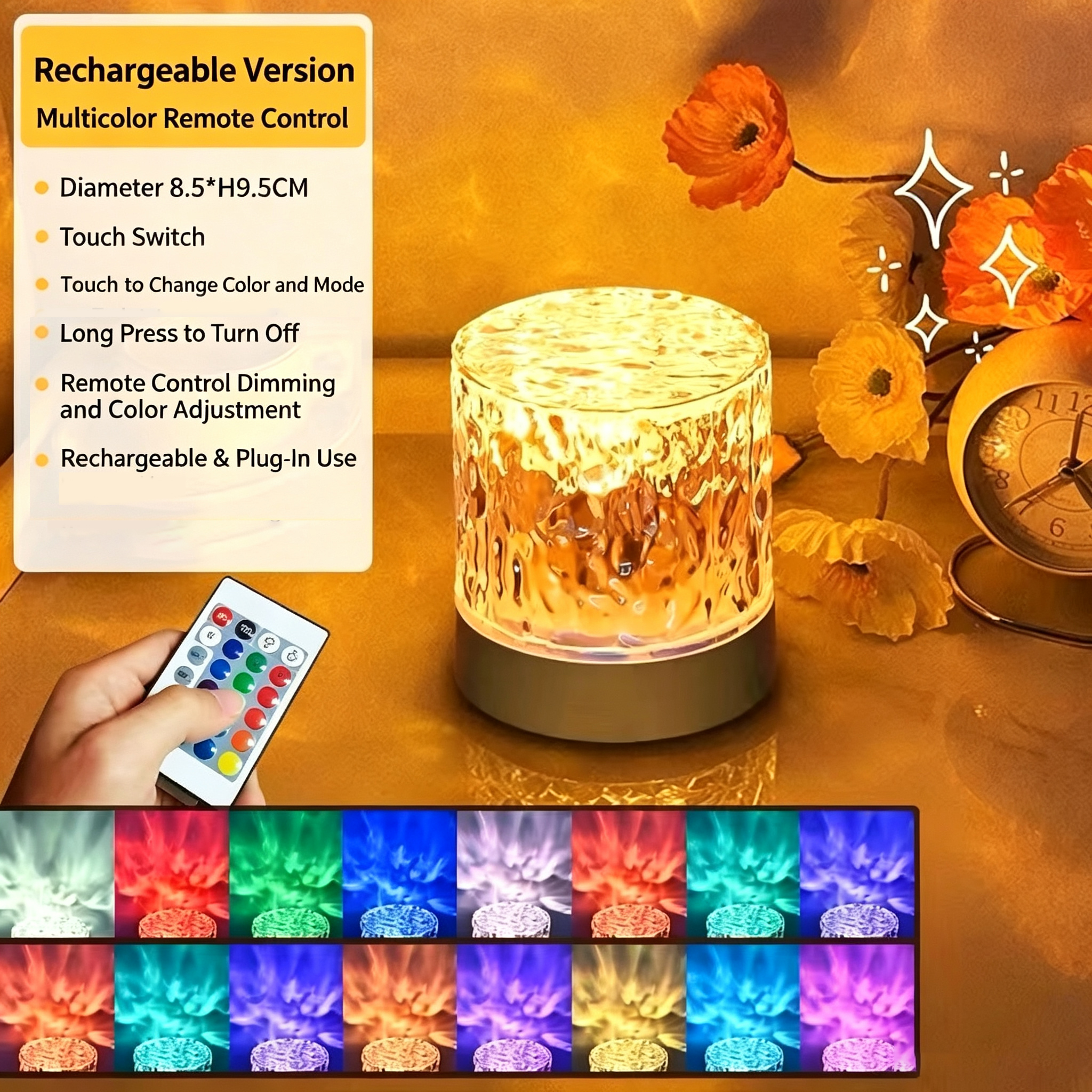16 color light remote control - charging version