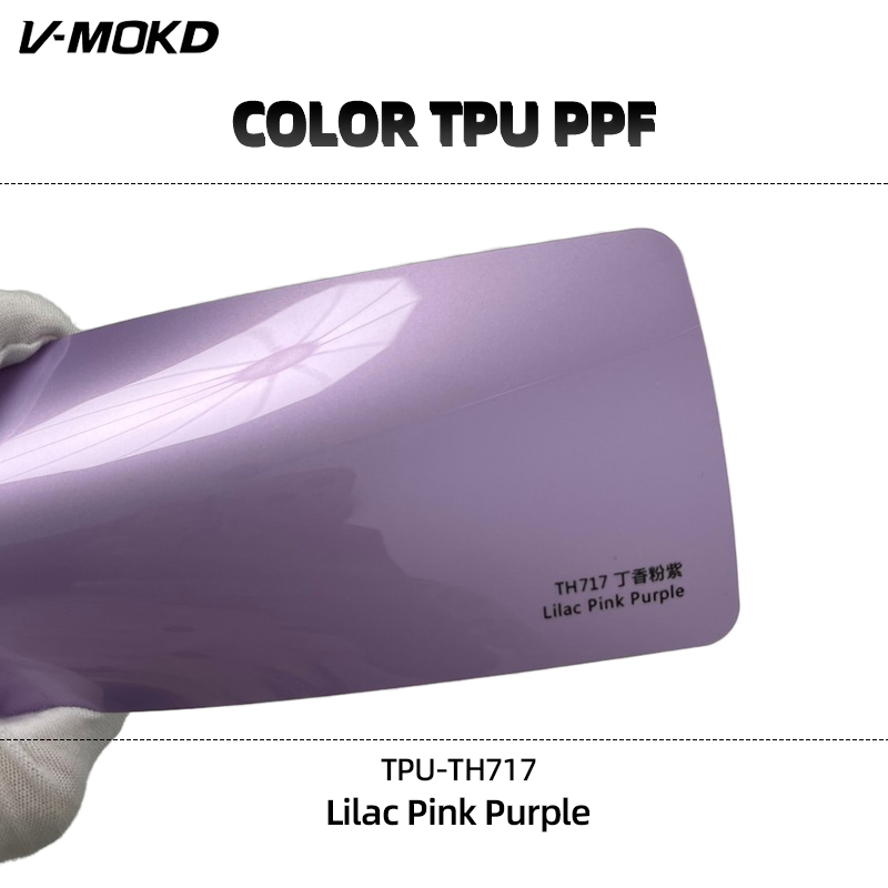 TPU-Lilac Pink Purple