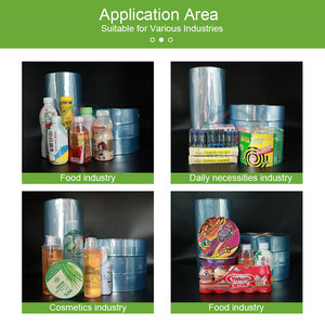 复合塑料卷膜PE透明膜 - Product Image 6