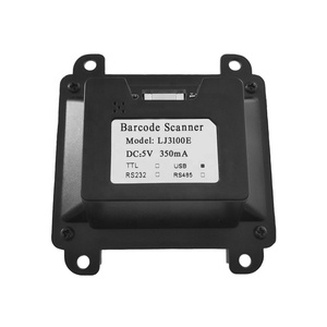 QR Reader Embedded Scanner Sensitive CMOS 1D 2D Barcode Scanning Module for Self-service Machine Access <strong>Control</strong>