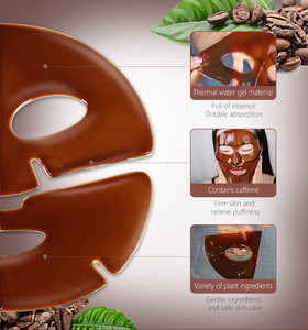 Hot Sale Proved Young Skin Anti Wrinkle Red Wine Anti-aging Collagen Crystal Facial <strong>Mask</strong>