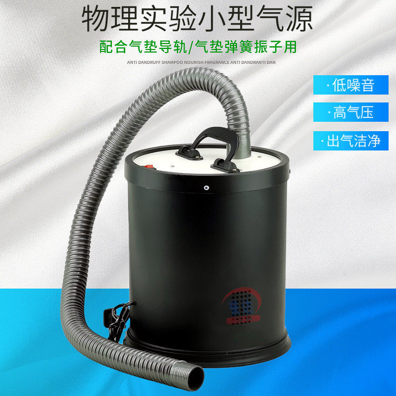 Petite source de gaz