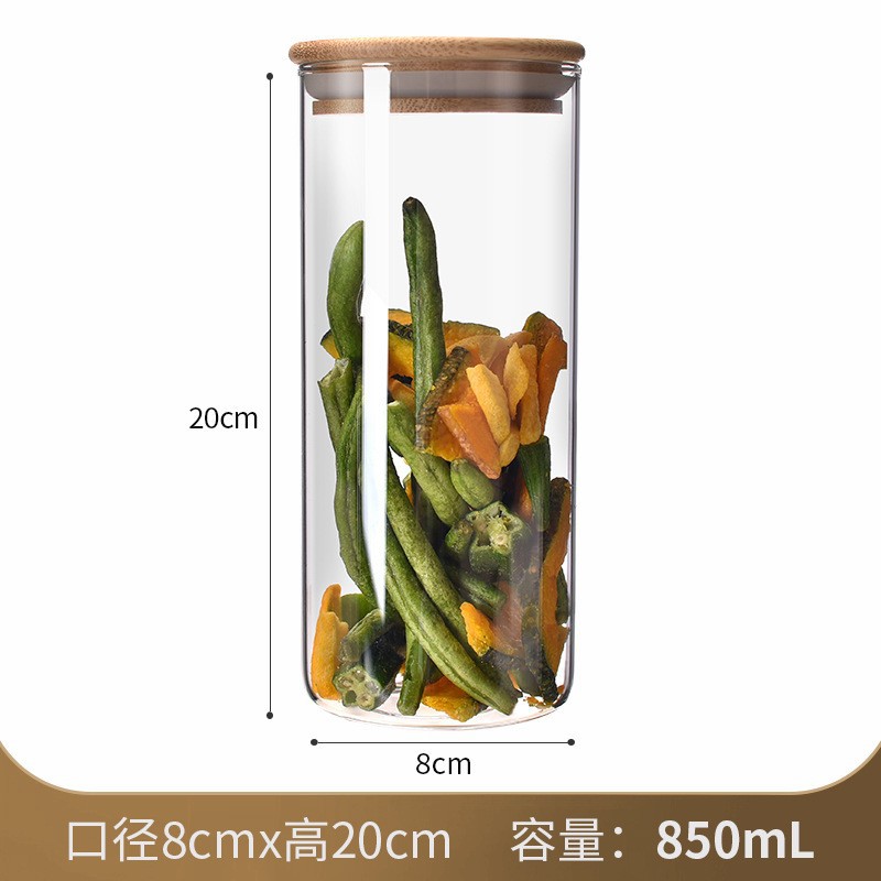 8cm * 20cm 850ml