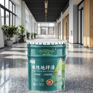 水性环氧色砂地坪漆时尚耐用环氧地坪涂料 - Product Image 2