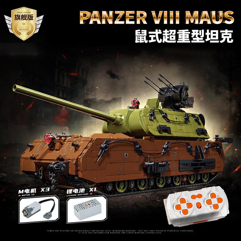 Char super lourd de type souris [Land Cruiser Dynamic