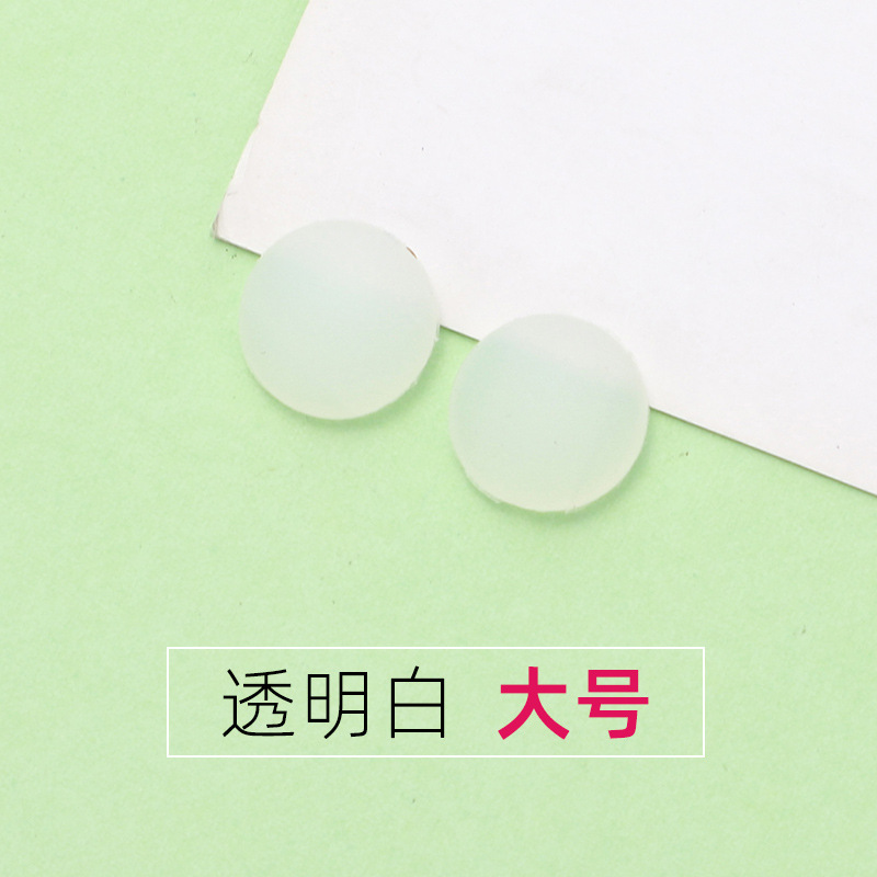 Transparent white