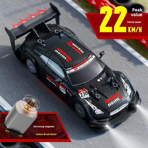 Profesyonel seviye dört tekerlekten çekiş yüksek hızlı sürüklenme RC uzaktan kumanda 1:20 çocuk yarış araba modeli oyuncak araba - Product Image 4