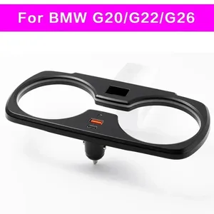 BMW için bardak tutucu işık hızlı şarj yerleştirme cihazı senkron ortam ışığı 2 serisi 3 serisi 4 serisi yeni iç kitleri - Product Image 4