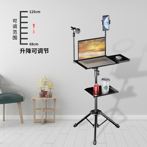 Mobil evrensel ayarlanabilir taşınabilir 360 derece rotasyon tutucu projektör dizüstü Tablet bilgisayar Tripod standı - Product Image 3